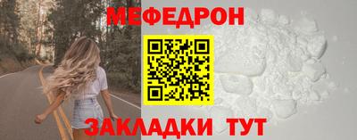 ALPHA PVP Краснодар