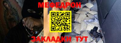 гашиш Краснознаменск