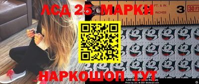 ALPHA PVP Краснодар