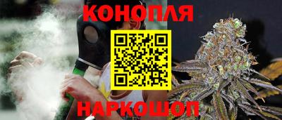 ALPHA PVP Краснодар
