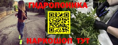 кокаин Краснокаменск