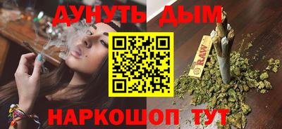 ALPHA PVP Краснодар