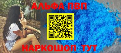 гашиш Краснознаменск