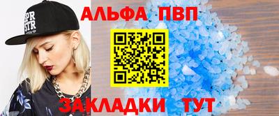 гашиш Краснознаменск
