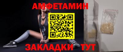 гашиш Краснознаменск