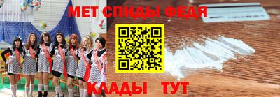 кокаин Краснокаменск