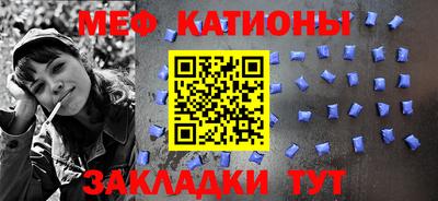 ALPHA PVP Краснодар