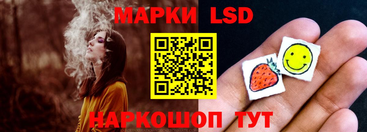 Вятские Поляны  Лсд 25 экстази кислота  Вход с VPN  ссылка на мегу ссылки  Лсд 25 экстази кислота 